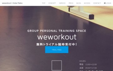 weworkout